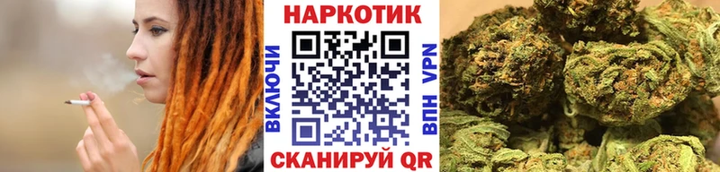 Купить закладку Медвежьегорск Амфетамин  Гашиш  МАРИХУАНА  MDMA  КОКАИН 