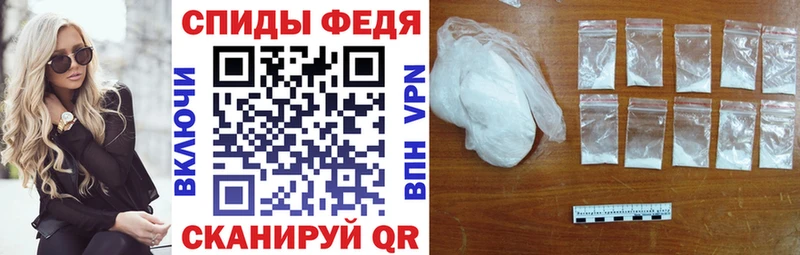 ссылка на мегу ССЫЛКА Медвежьегорск АМФ 97%