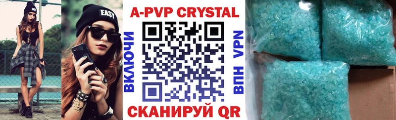 Alfa_PVP крисы CK Медвежьегорск