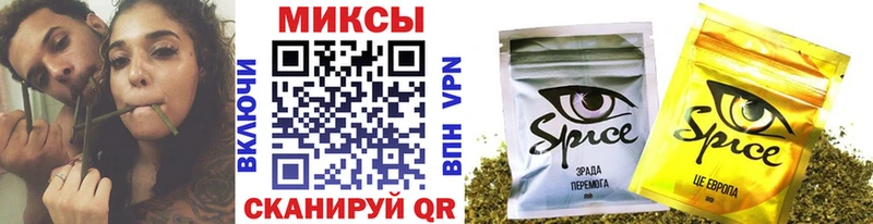 как найти наркотики  Медвежьегорск  Бутират бутандиол 
