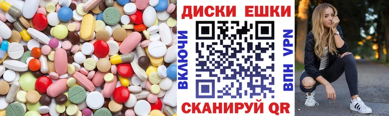Экстази Punisher  Медвежьегорск 
