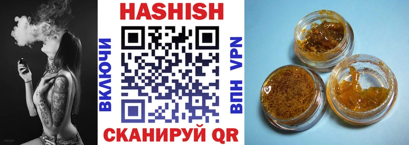 KRAKEN как войти  Медвежьегорск  ГАШИШ ice o lator  купить  сайты 