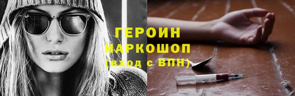 винт Корсаков