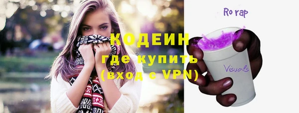 гашиш Костерёво