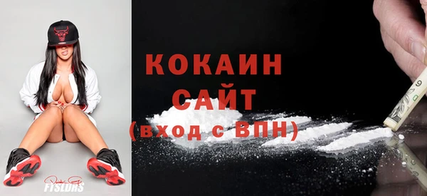гашиш Костерёво