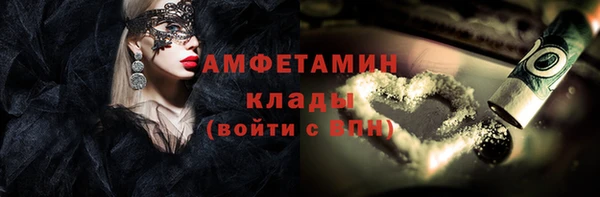 круглые Сатка