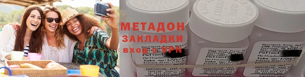 гидра Коряжма