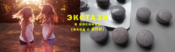 гашиш Костерёво