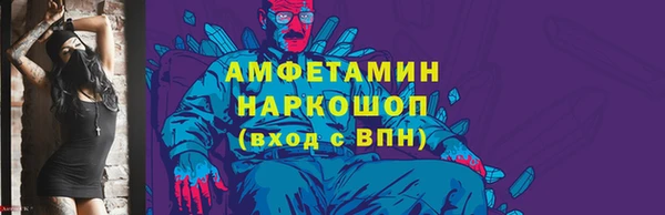 гашиш Костерёво