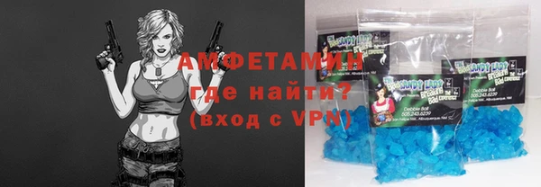 мескалин Кодинск