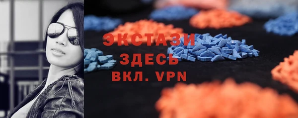 гашиш Костерёво