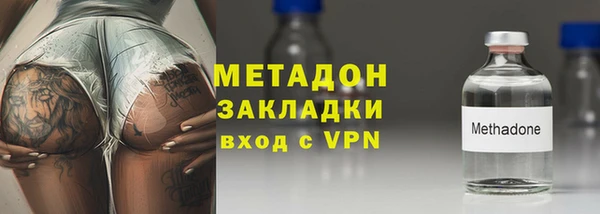 гидра Коряжма