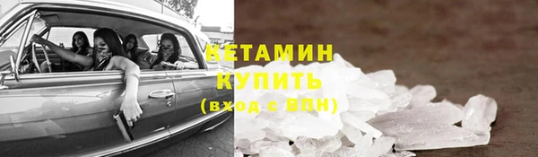 гашиш Костерёво