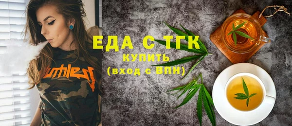 гашиш Костерёво
