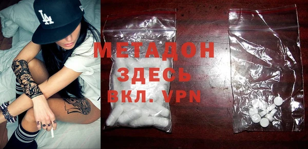 гидра Коряжма