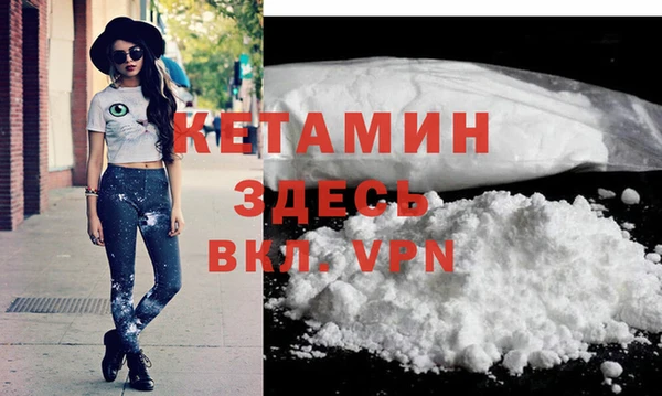 винт Корсаков