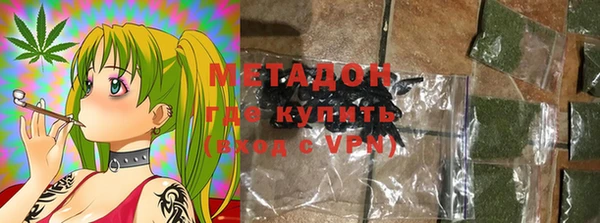 гидра Коряжма