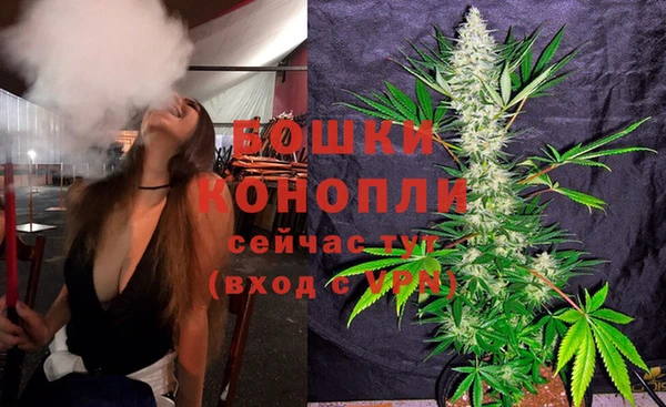 гашиш Костерёво