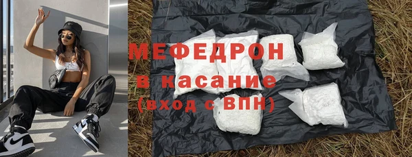 гашиш Костерёво