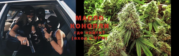 экстази Козловка