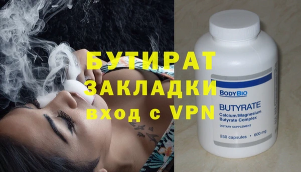 винт Корсаков
