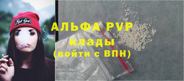 винт Корсаков