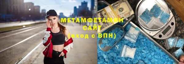 гидра Коряжма
