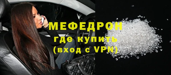 гидра Коряжма