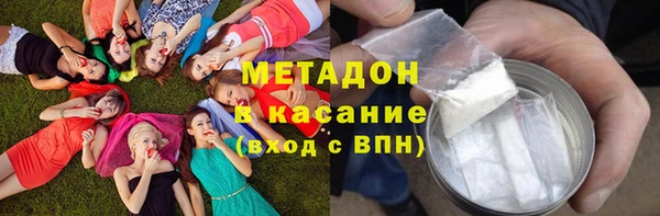 гашиш Костерёво