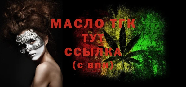 винт Корсаков