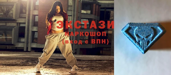 гашиш Костерёво