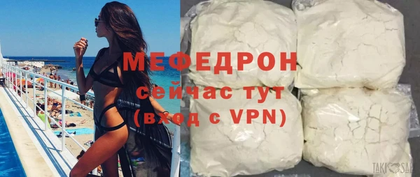 гашиш Костерёво