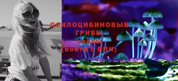 гашиш Костерёво