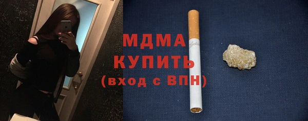 винт Корсаков