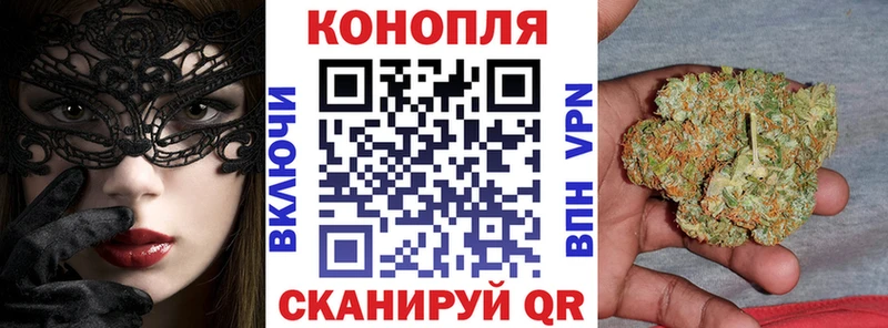 Канабис Amnesia  Медвежьегорск 